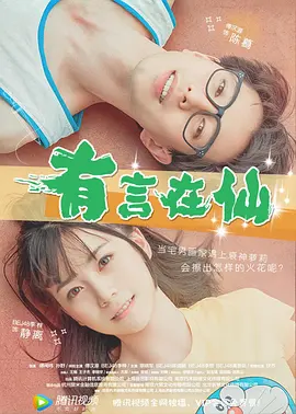亚洲午夜免费